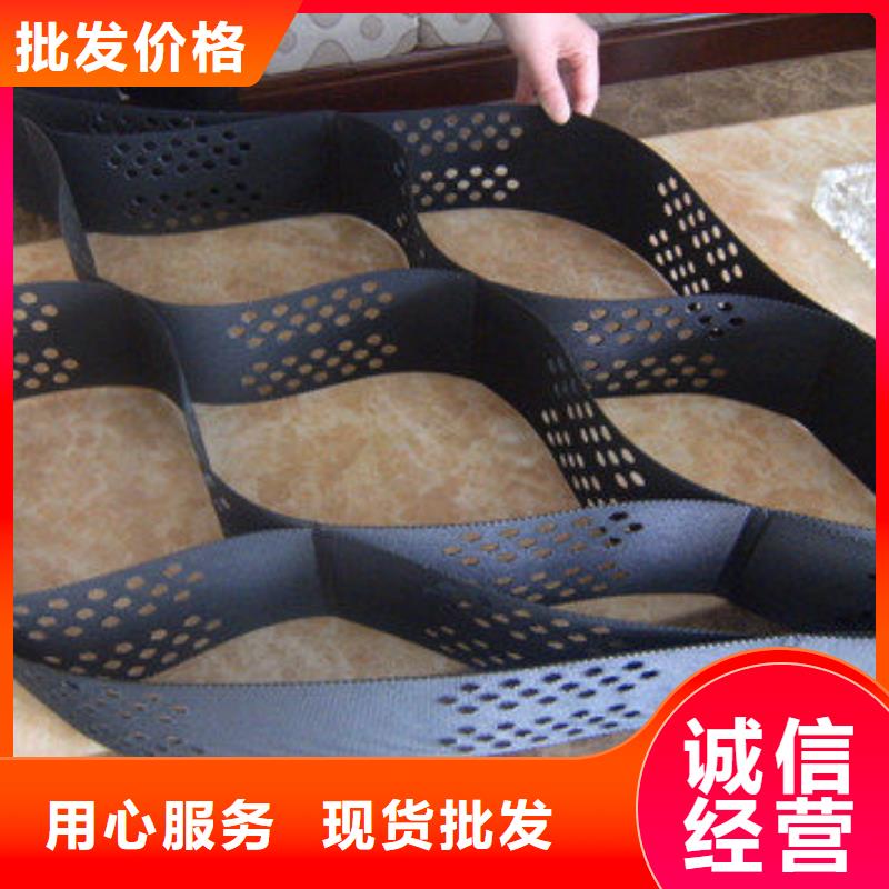 蜂巢格室今年新款