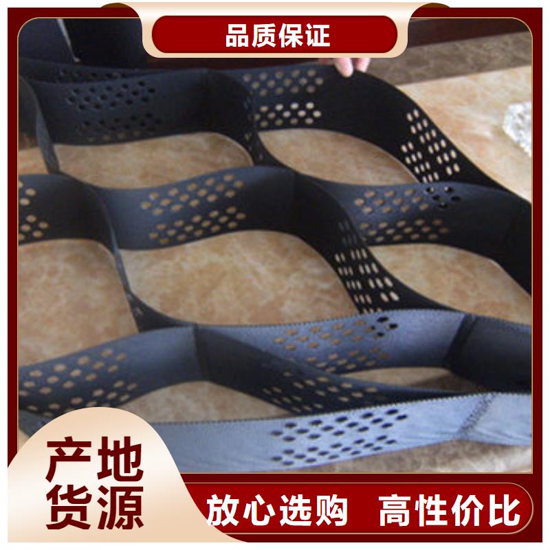 蜂巢格室防裂贴源头工厂