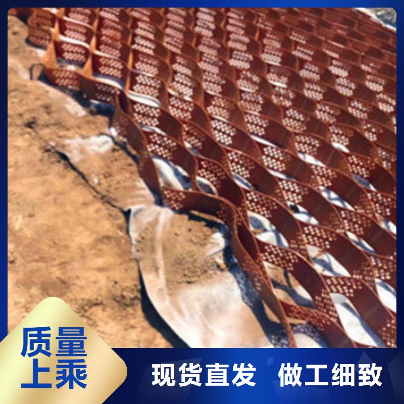 蜂巢网格价格