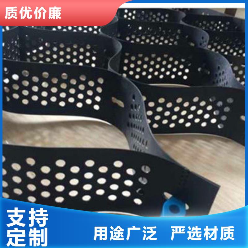 蜂巢格室_矿用格栅源头厂源头货