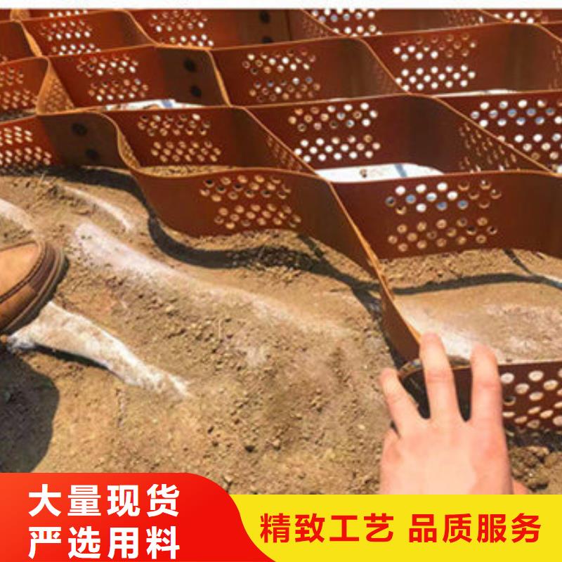 蜂巢格室软式透水管售后无忧