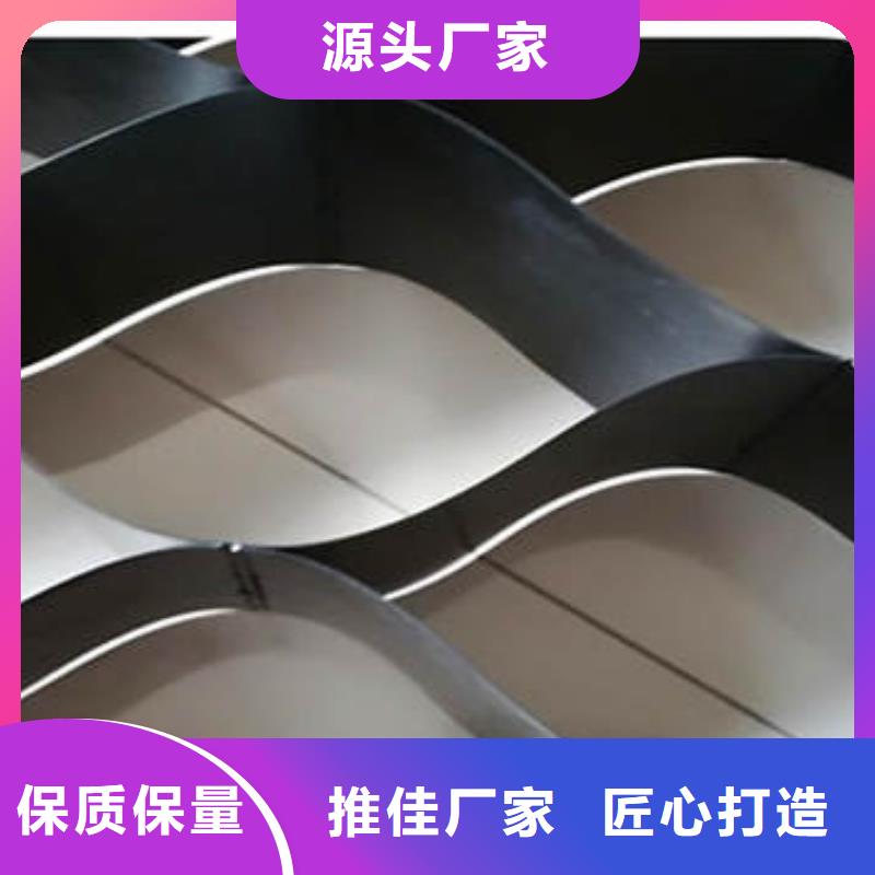 蜂巢格室 双向土工格栅检验发货