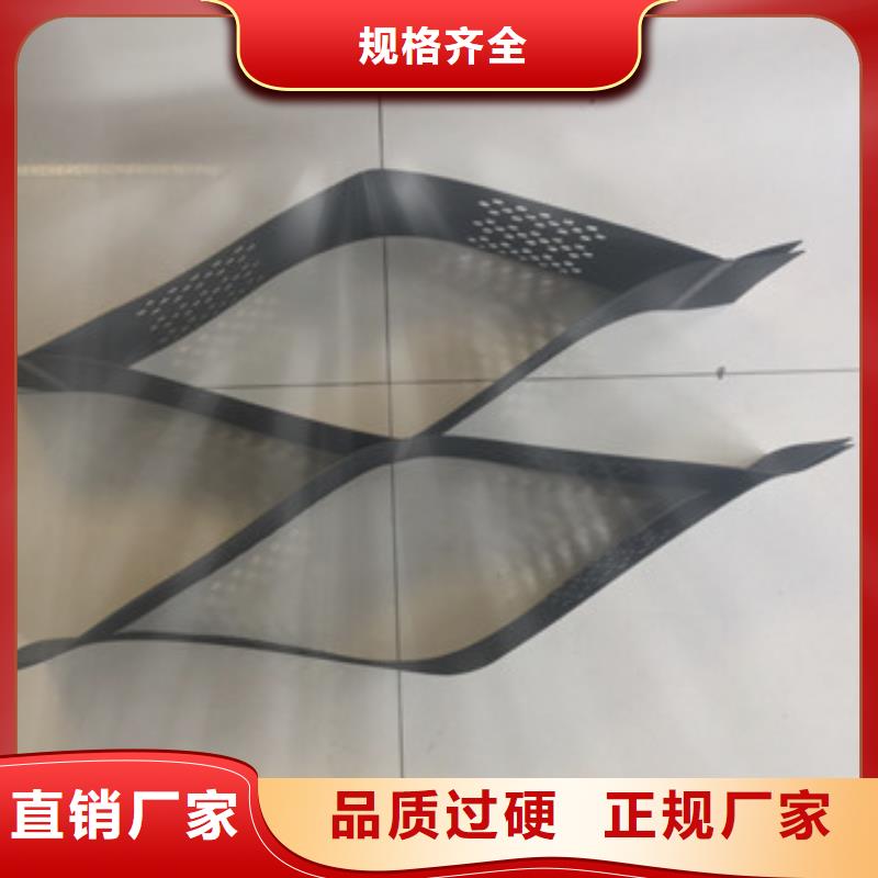 蜂巢格室蜂格网工艺精细质保长久