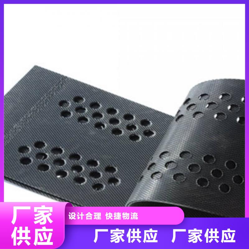 蜂巢格室 蜂巢格宾网拥有多家成功案例