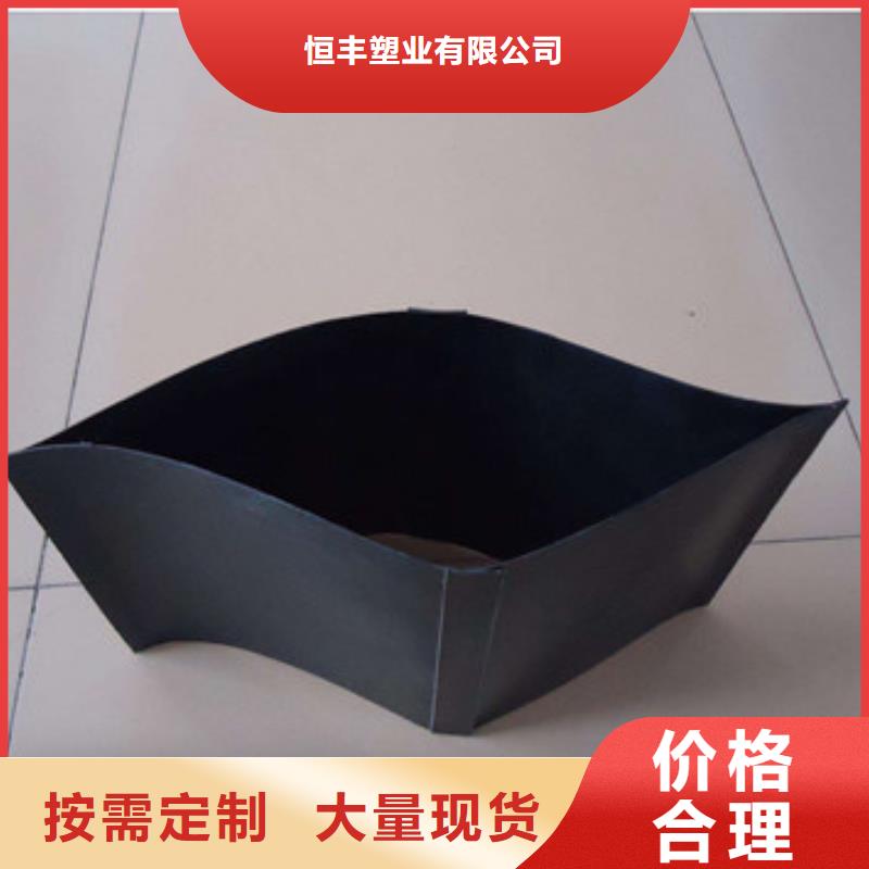 优质蜂巢格室厂家
