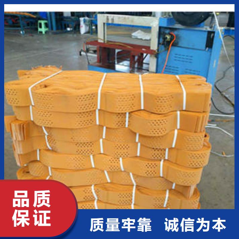 【蜂巢格室塑料土工格室好产品放心购】