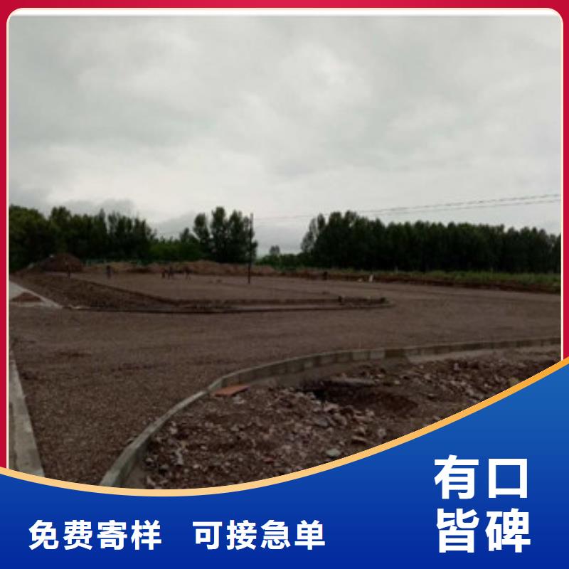 蜂巢格室玻纤格栅选择大厂家省事省心