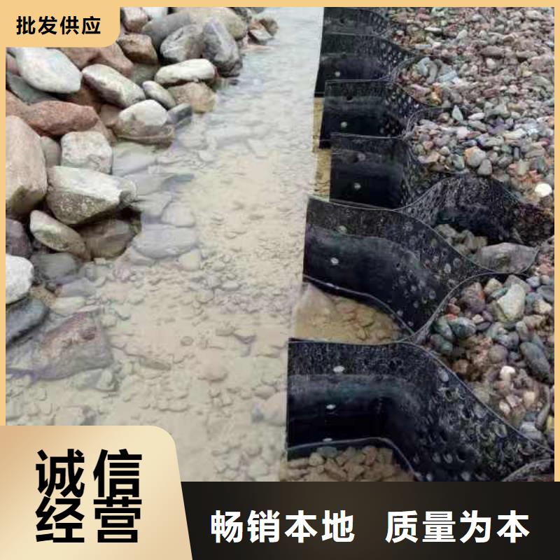 砚山蜂巢格室现货报价，现货报价