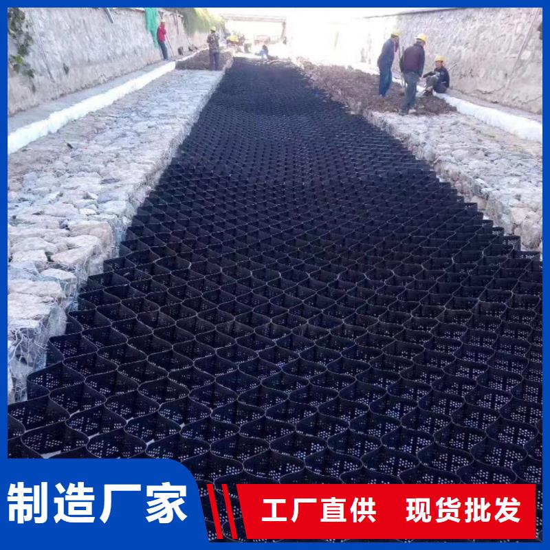 蜂巢格室，蜂巢格室