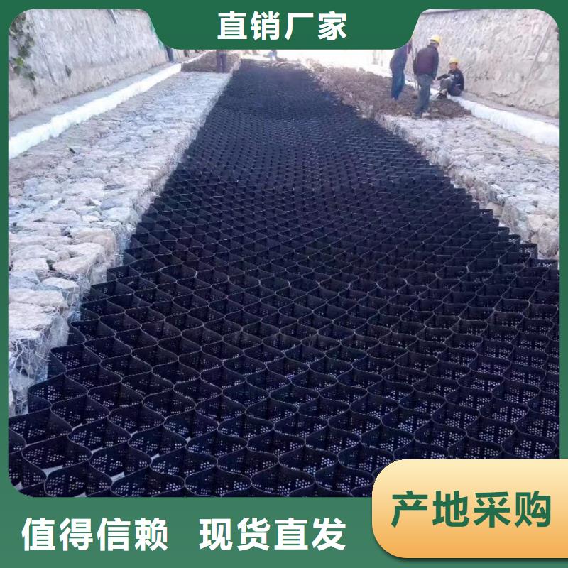 【蜂巢格室】,土工格室质量为本
