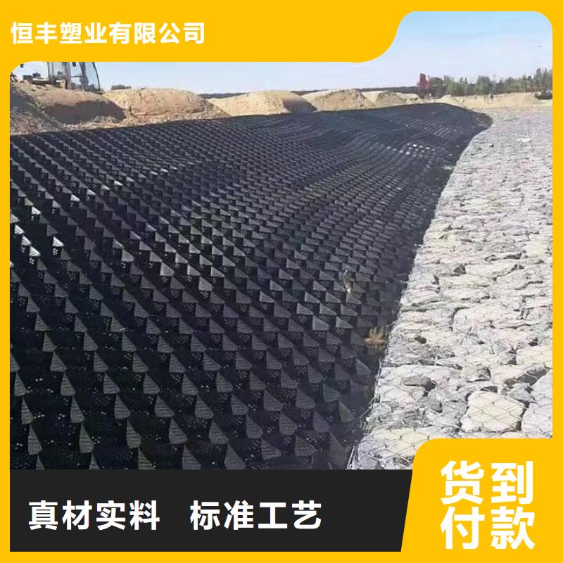 蜂巢格室今年新款