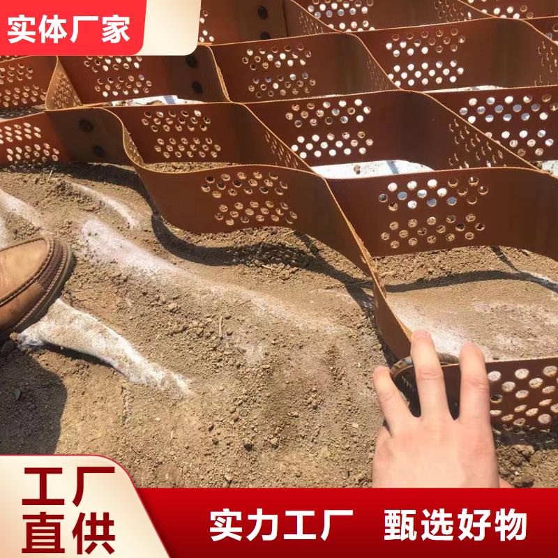 蜂巢格室止水条自产自销