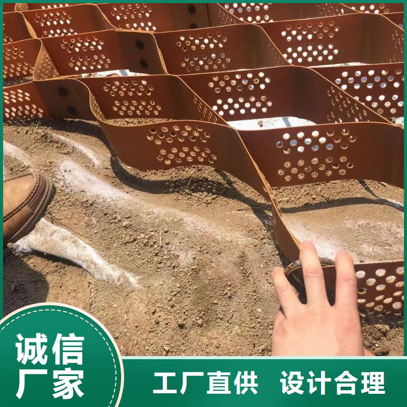 蜂巢格室 蜂巢格宾网拥有多家成功案例