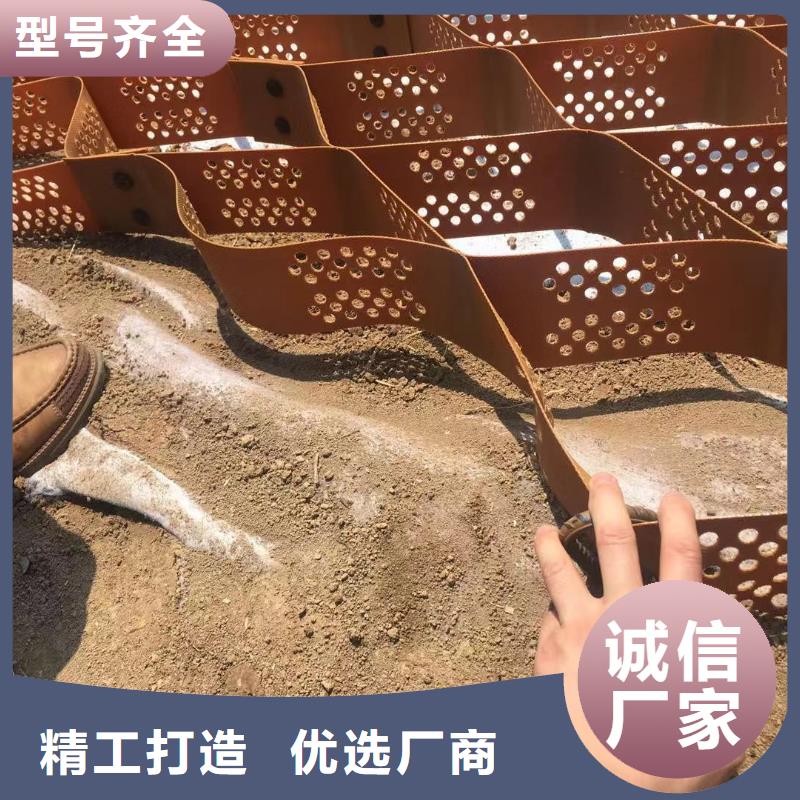 蜂巢格室土工格室质量牢靠
