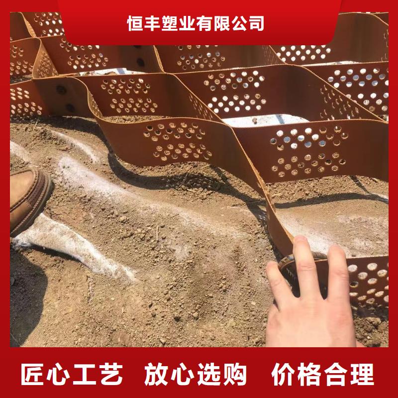 蜂巢格室【聚酯布】免费寄样