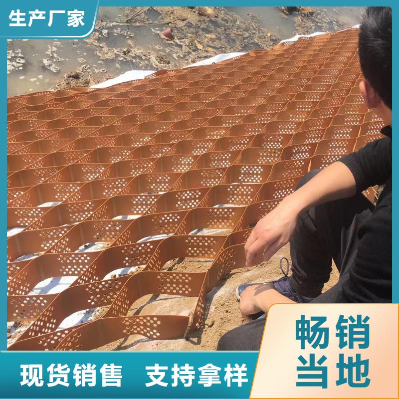 蜂巢格室蜂巢格宾网材质实在