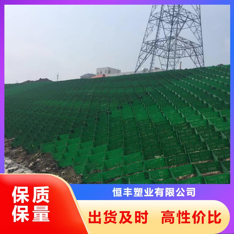 蜂巢格室【聚酯布】免费寄样