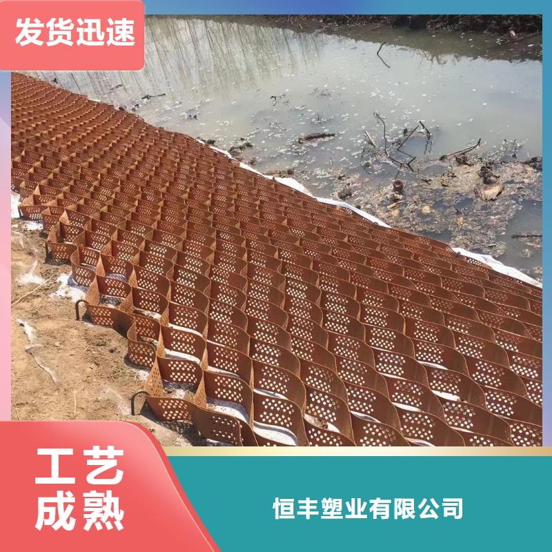 蜂巢格室【聚酯布】免费寄样