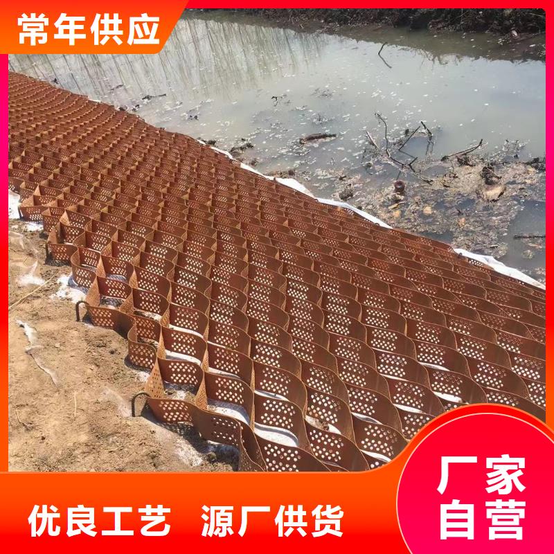 蜂巢格室玻纤格栅选择大厂家省事省心