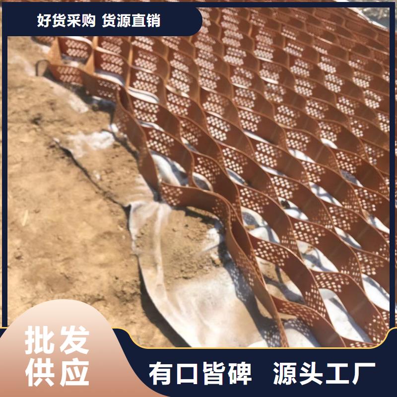 蜂巢格室玻纤格栅选择大厂家省事省心