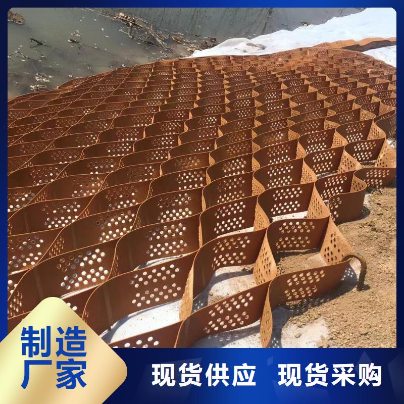 蜂巢格室_土工格栅源头厂家直销