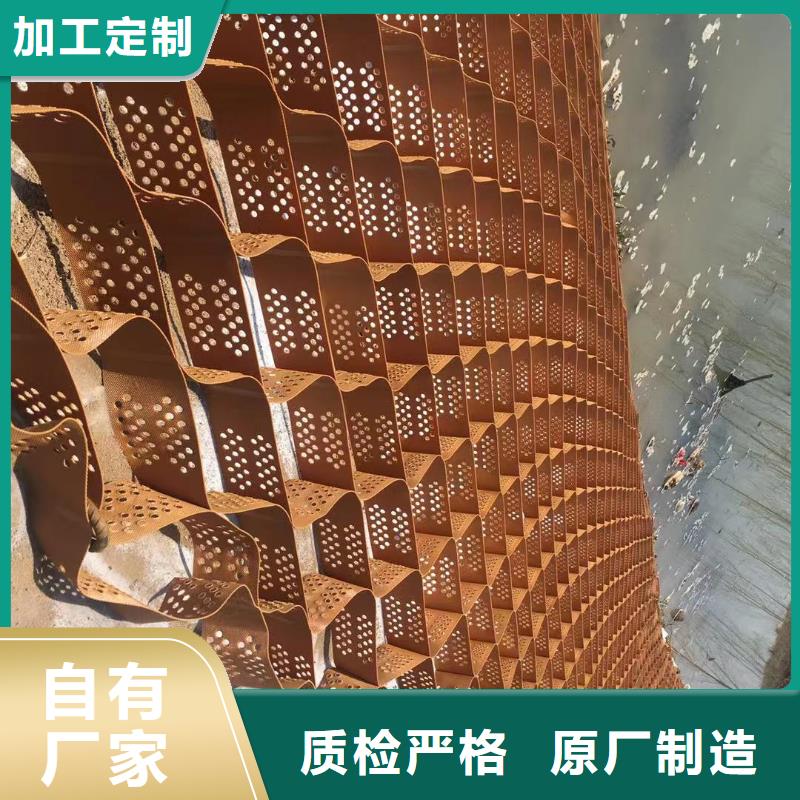 蜂巢格室 蜂巢格宾网拥有多家成功案例