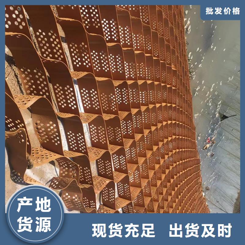 蜂巢格室_涤纶格栅质量牢靠