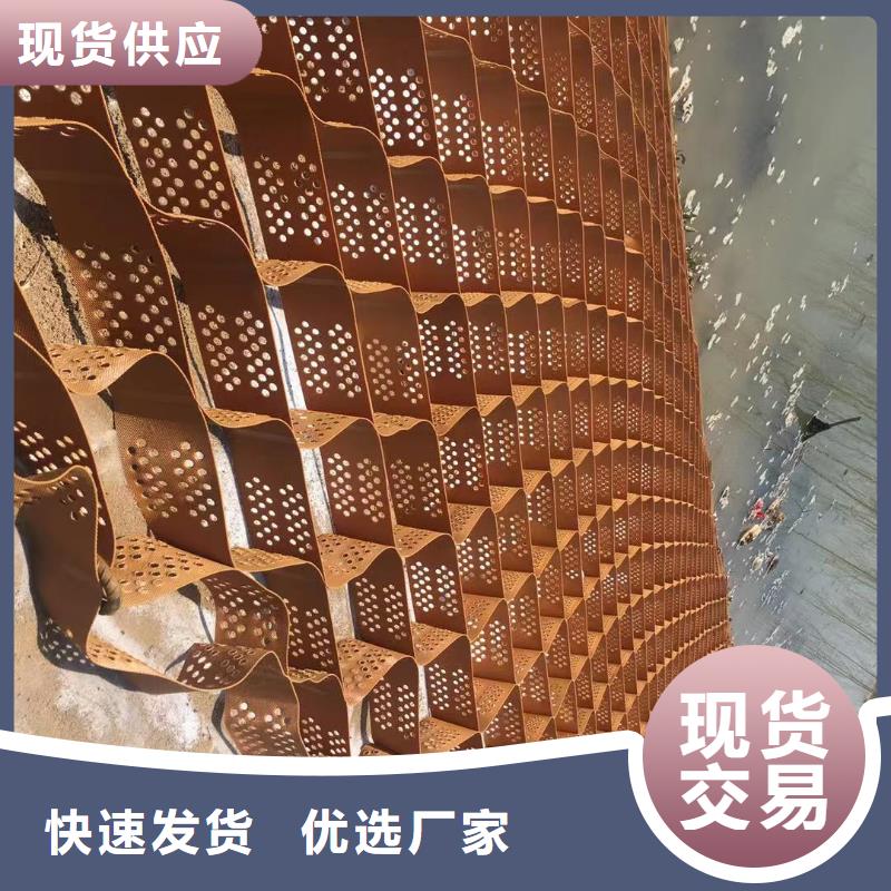 蜂巢格室防裂贴源头工厂