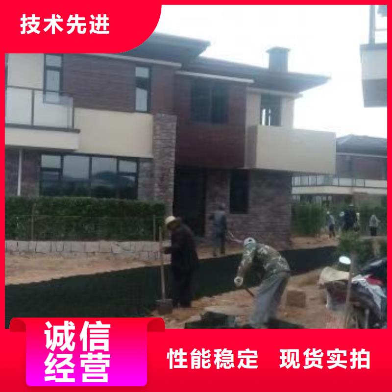蜂巢格室止水条自产自销