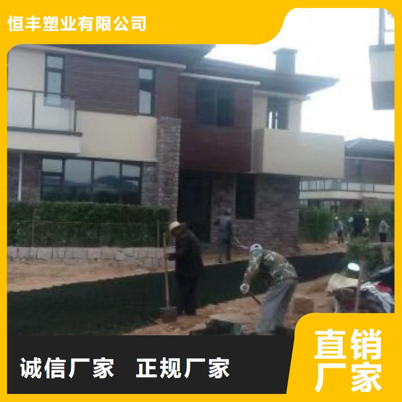 蜂巢格室 蜂巢格宾网拥有多家成功案例