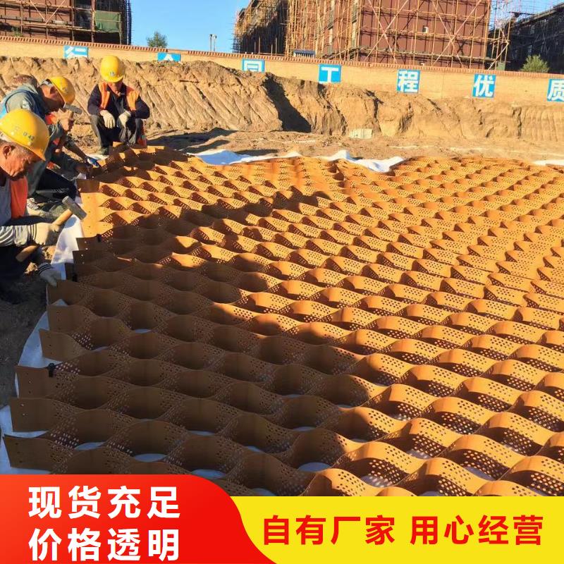 蜂巢格室玻纤格栅选择大厂家省事省心