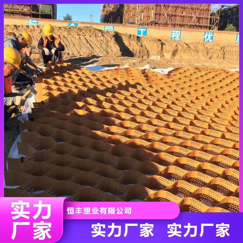 蜂巢格室【聚酯布】免费寄样