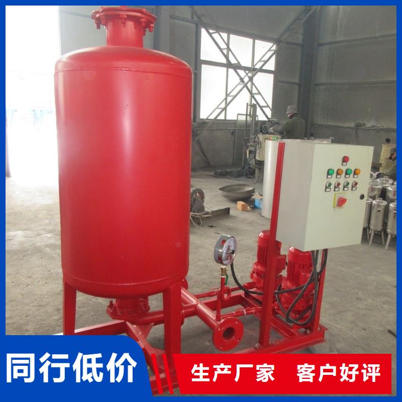实力雄厚的稳压泵供货商