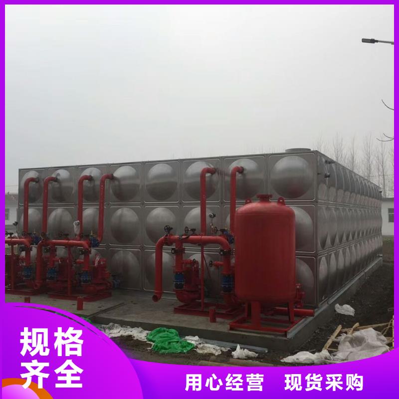 稳压泵厂家量身定制