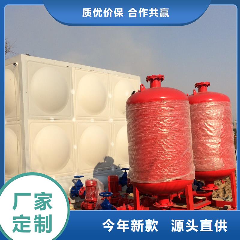 性价比高的稳压泵