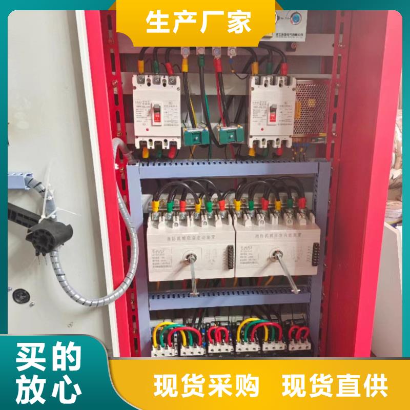 品牌的消火栓泵厂家