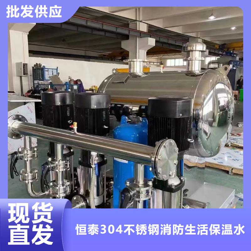 消防泵价格实在的厂家