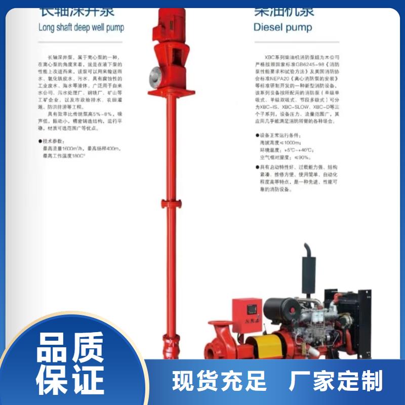潜污泵生产厂家|潜污泵定制