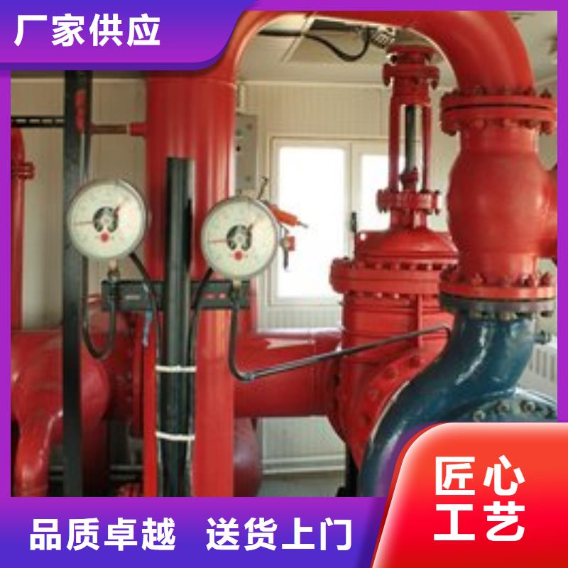 消防泵一站式厂家