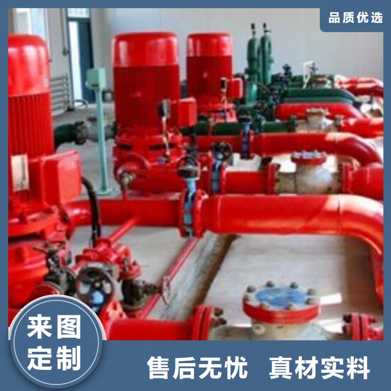 性价比高的稳压泵