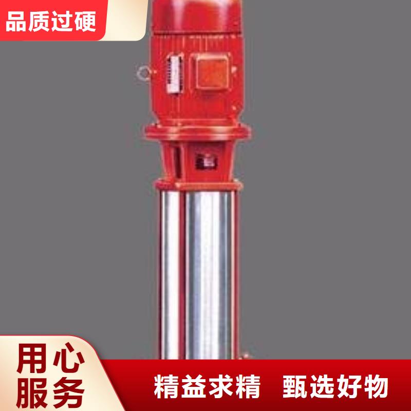值得信赖的消防泵经销商