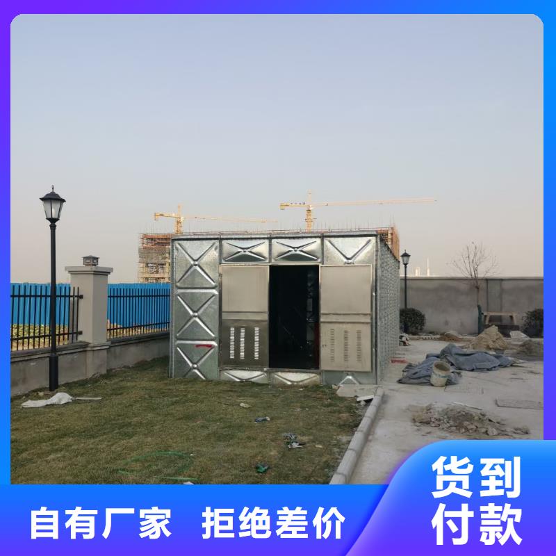 稳压设备批发选购