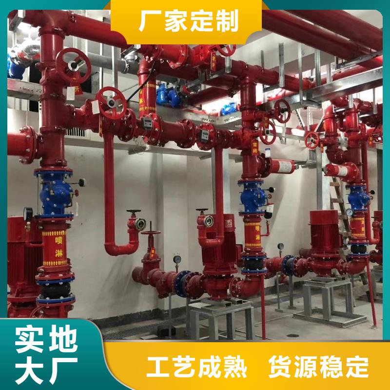 有现货的高层供水厂家