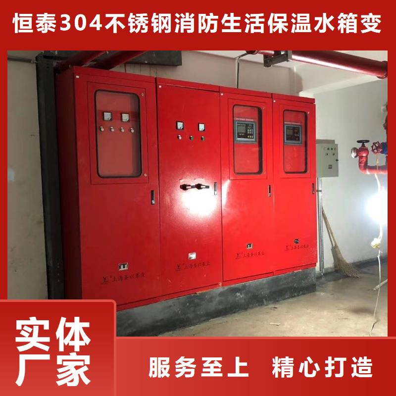 稳压设备批发选购