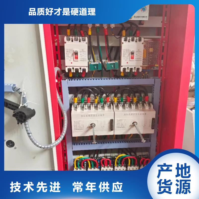 消防水泵_按需定制