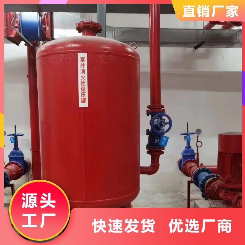 消防泵生产厂家有样品