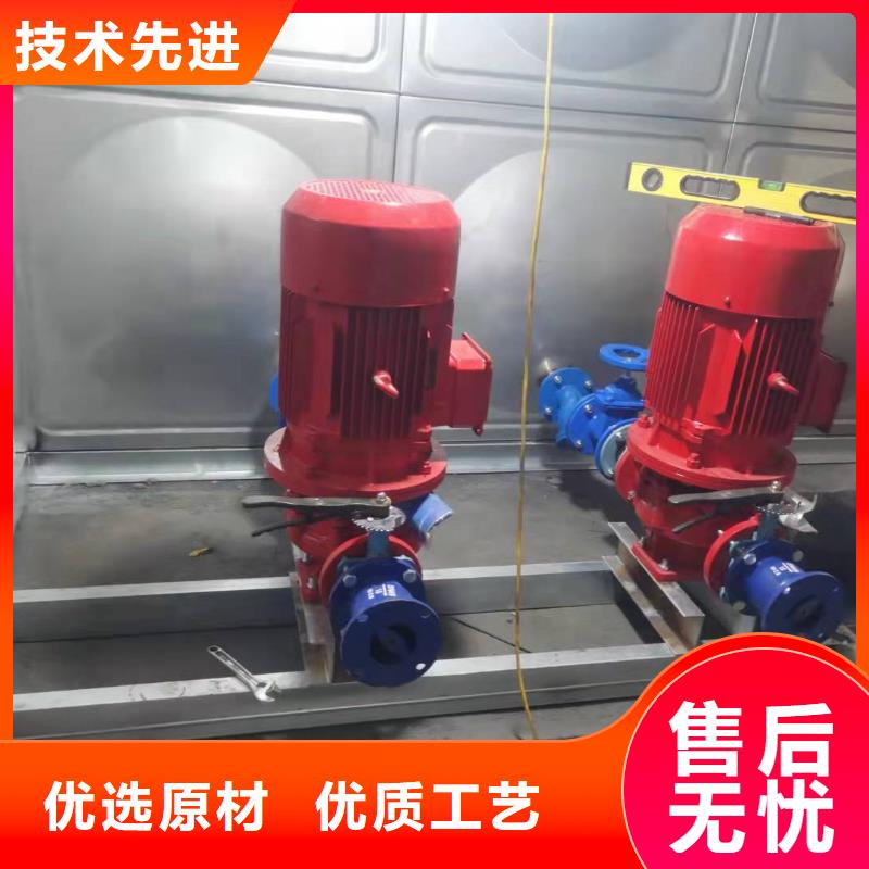 高层供水-高层供水生产厂家