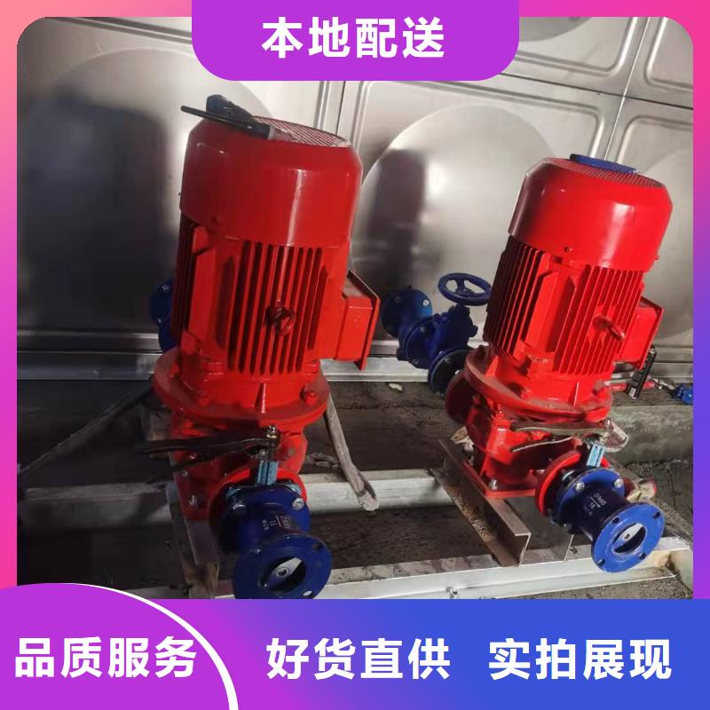 喷淋泵合作厂家