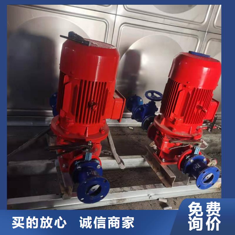 消防泵价格实在的厂家