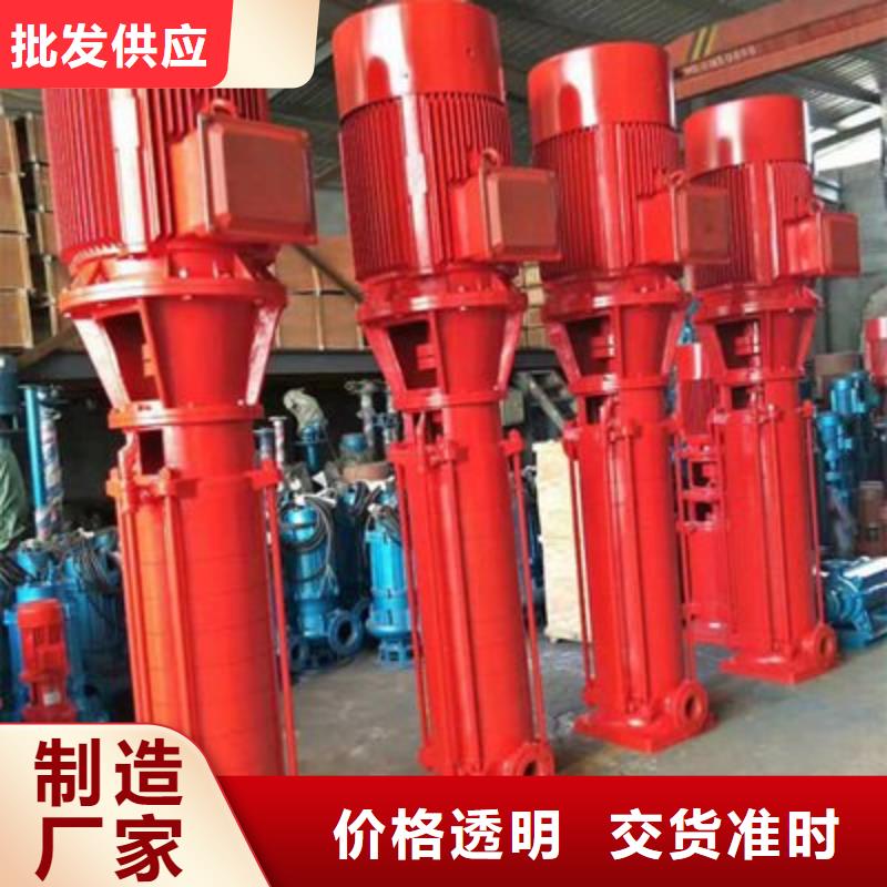 潜污泵生产厂家|潜污泵定制